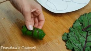 Голубцы из Свекольных Листьев