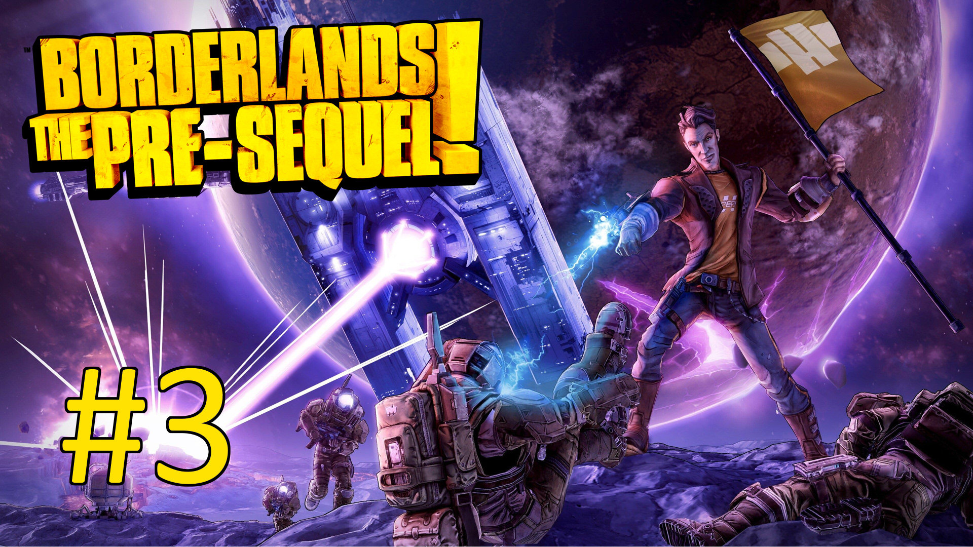 Прохождение Borderlands: The Pre-Sequel! - Часть 3