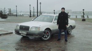 Японский S-KLASSE 90-Х Toyota Crown Majesta