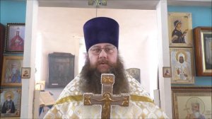 ПРОПОВЕДЬ. 26 -я по Пятидесятнице (притча о безумном богаче) 2017.