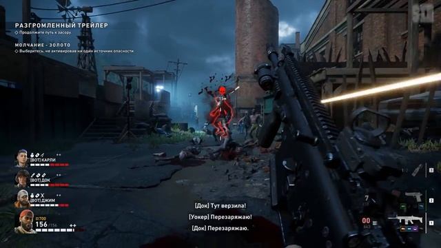 ИГРОФИЛЬМ Back 4 Blood (все катсцены, русские субтитры) прохождение без комментариев