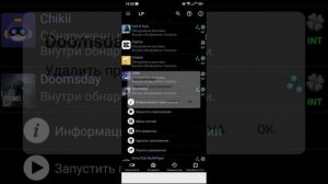 как донатить в любые игры бесплатно