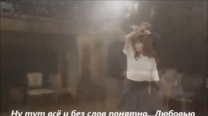 Парные дорамные танцы! Часть 2