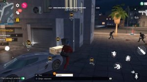 Grand Criminal Online