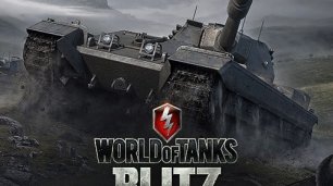 World of Tanks Blitz ( стрим )