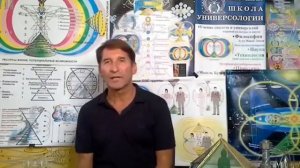 Природа Торсионных полей