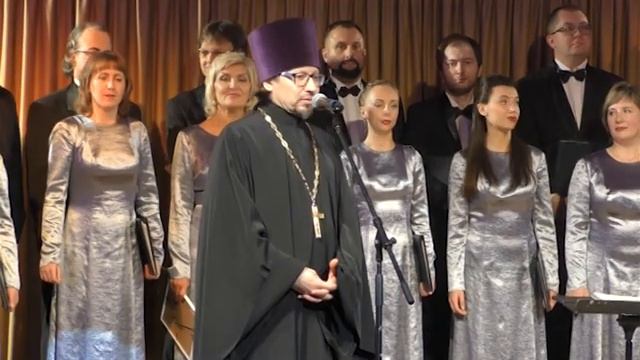 Поздравление хора Русский партес 2019 г