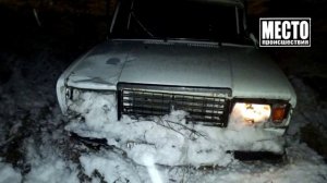 Насмерть сбил 14-летнюю девочку. Виновник ответит в суде