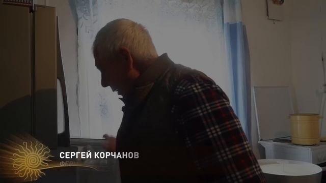 Бурятии песен душевный Солнцедар смотреть онлайн