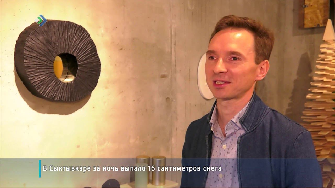 Объединить дизайн и ремесло, быт и искусство, функциональность и эстетику.