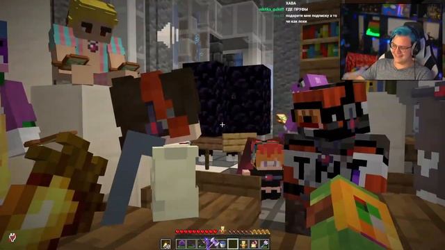 Ека выдал базу/5opka смотреть онлайн