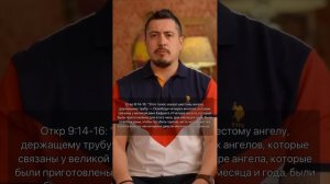 Река Ефрат пересохла