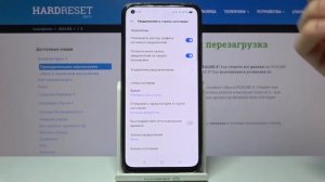 Как изменить значок батареи на REALME 8/ Как поставить проценты на значок батареи в REALME 8