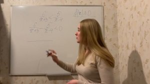 Равносильные уравнения, неравенства