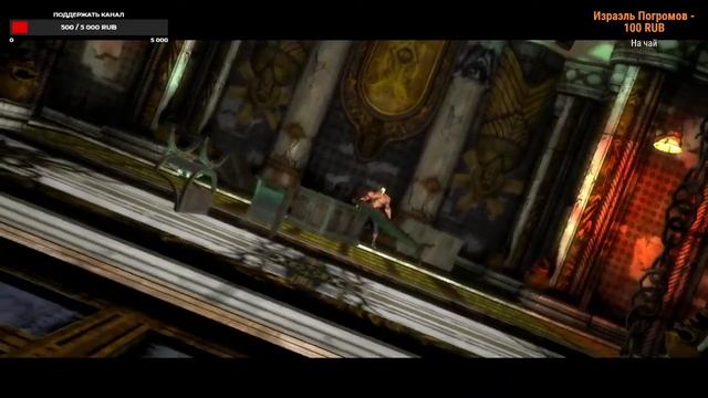 Splatterhouse СТРИМ (Прохождение ЧАСТЬ 1) смотреть онлайн