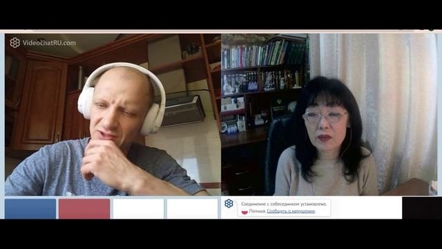 Пытался быть честным. Часть 1.
