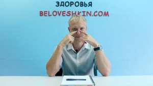 Антистрессовая неделя 6/7: стимулируйте вагус.