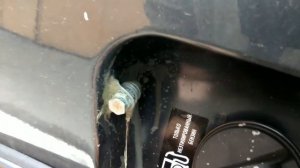 Магнит на лючёк бензобака