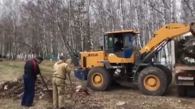 Уборка кладбища (1).mp4 смотреть онлайн
