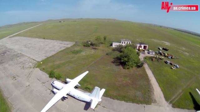 Аэропорт Керчь смотреть онлайн