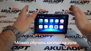 Обзор магнитолы Pioneer MVH-7109D / 7 дюймов / 1+16GB