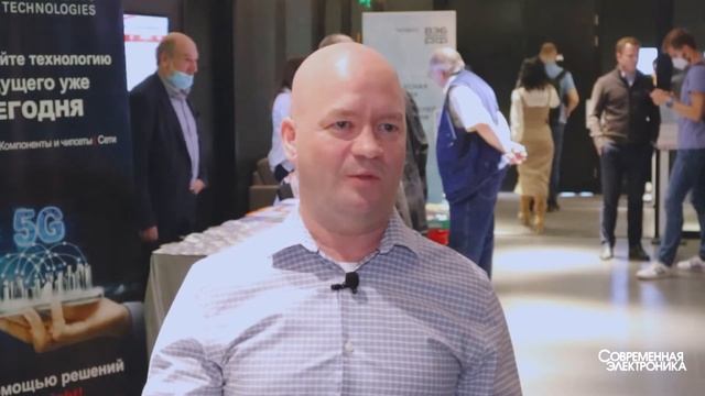 Keysight рассказывает о сервисах, помогающих минимизировать затраты // СОВРЕМЕННАЯ ЭЛЕКТРОНИКА