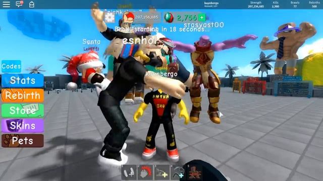 ЭТО НОВЫЙ РЕКОРД! ТРОЛЛИНГ КАЧКОВ РОБЛОКС СИМУЛЯТОР КАЧКА !!! ИГРЫ РОБЛОКС #85 смотреть онлайн