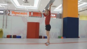 Каталина