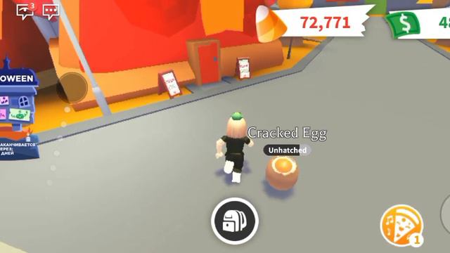 Играю с братом в роблокс Адопт ми Кто из нас выиграл смотрите видео смотреть онлайн