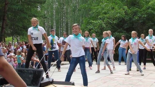 4й отряд