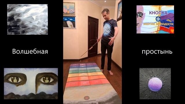 Магические товары. Презентация магазина на Озоне. (01.01.23)