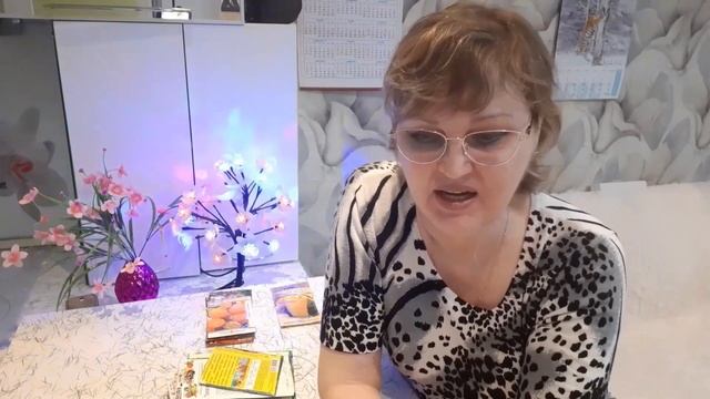 Семена овощей и зеленных культур 2022 год. 2-я часть. смотреть онлайн