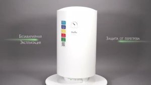 Первый на гребне волны - водонагреватель Ballu Shell - КиТ системы
