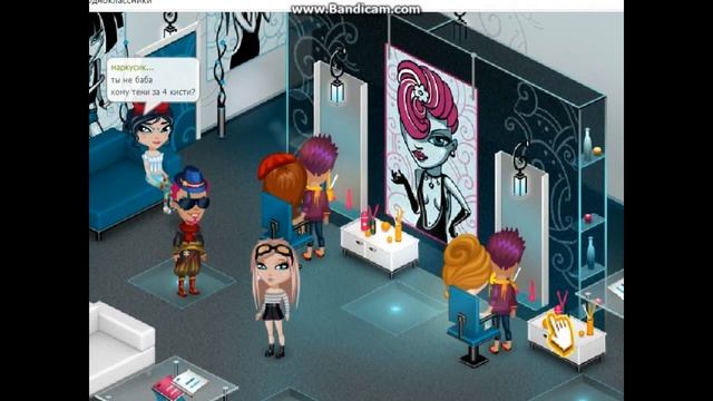 КАК СДЕЛАТЬ ЧЕРНЫЕ ТЕНИ?\ВИЗАЖИСТ смотреть онлайн