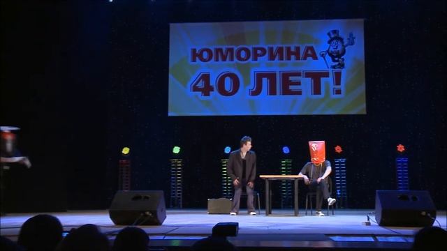 Театр "Иллюзии" (г. Иркутск). "Ресторан" смотреть онлайн