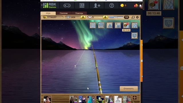 Гайд по игре Let's Fish - Как поймать легендарную рыбу Вали смотреть онлайн