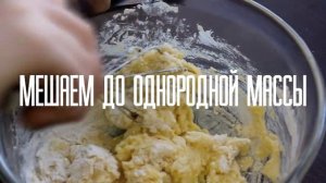 ПЕЧЕНЬЕ С ШОКОЛАДОМ. ПРОСТОЙ РЕЦЕПТ ПЕЧЕНЬЯ! ЛЕГКО И ВКУСНО! ГОТОВИМ ПЕЧЕНЬКИ