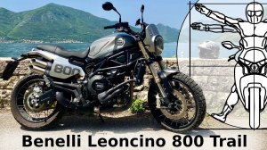 Обзор Benelli Leoncino 800 Trail: Федотов о настоящем итальянском скремблере