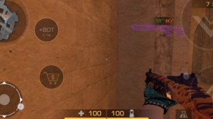 Мувик (Первый Мувик)