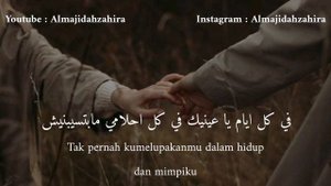 Nafsil hanin نفس الحنين || Tamer hosni || cover by zainab hasan || Lirik terjemahan