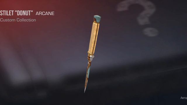 Stand Chillow Чего? смотреть онлайн