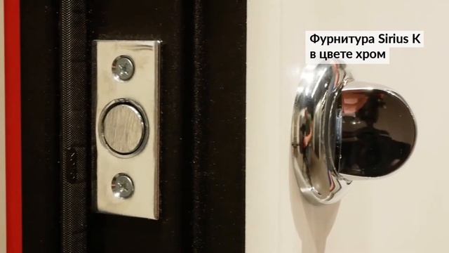 Видеообзор входной двери для квартиры — «Париж-1»