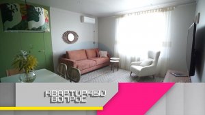 Кухня-гостиная в стиле колор-блок | «Квартирный вопрос»
