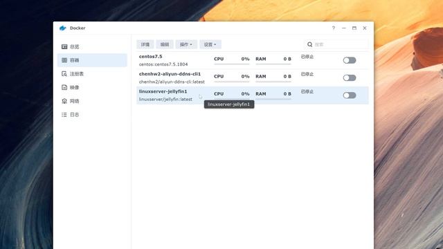 更好用的Jellyfin——解决封面和字幕方框、绿屏、转码慢 смотреть онлайн