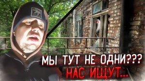заброшенный военный госпиталь