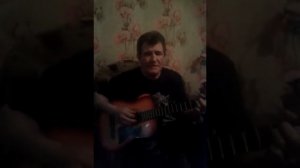 Песня об ушедших