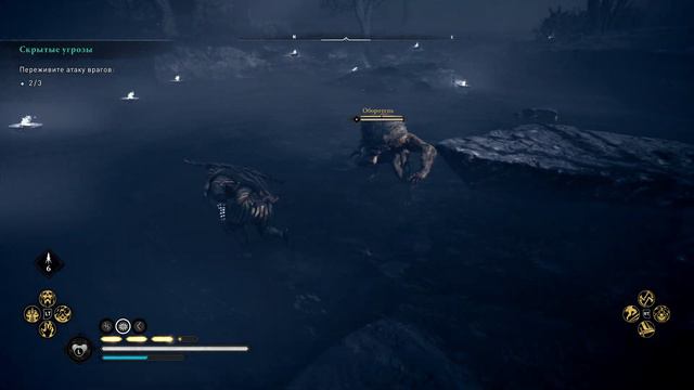 Assassin's Creed Valhalla 2021 файтинг в доспехе Таранис на Ускурзи
