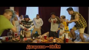 УГАДАЙ ПЕСНЮ ПО ПАРОДИИ // ПАРОДИИ ПРЕВЗОШЕДШИЕ ОРИГИНАЛ