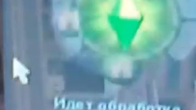 способ заработать в Sims 3 смотреть онлайн