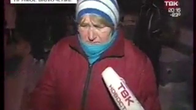 Красноярск ТВК УУУУоох не мой автобус :))))))))) смотреть онлайн